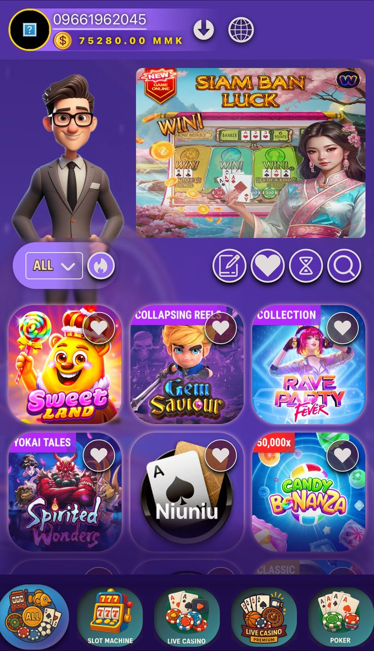 Gambino Slot game